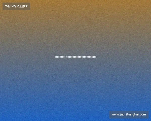 中网级别联赛官网,中网实时赛事巅峰对决直播即刻掌握最新比分激情瞬间