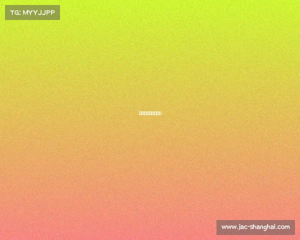 体彩比赛腰折怎么算