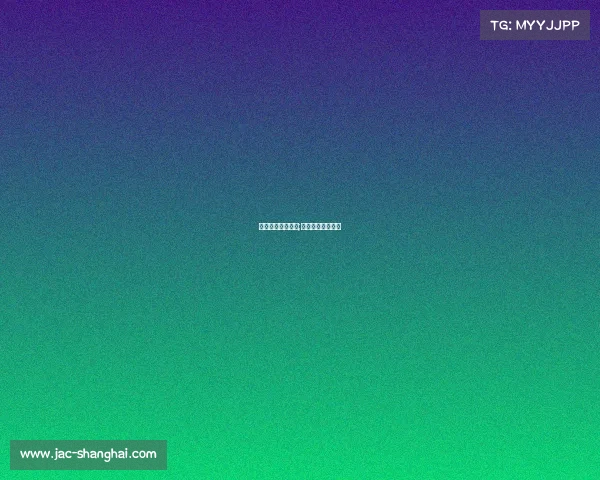 体育赛事直播现况;体育赛事网络直播