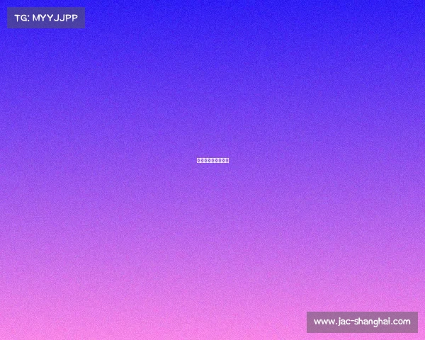 国际武术赛事安排表