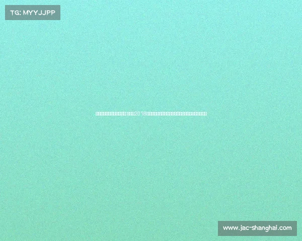 丁俊晖十八岁夺冠比赛视频;丁俊晖2018年全球斯诺克赛事行程全纪录与关键比赛安排深度解析